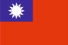 Taiwan - Repubblica di Cina